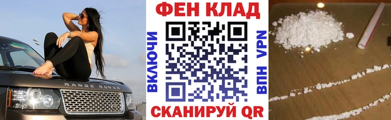 дарк нет Telegram  Суджа  Amphetamine Розовый 