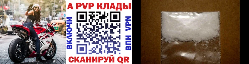 hydra как зайти  Суджа  Alpha PVP крисы CK 