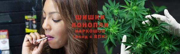 прущий лед Балабаново