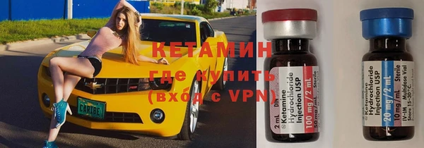 прущий лед Балабаново