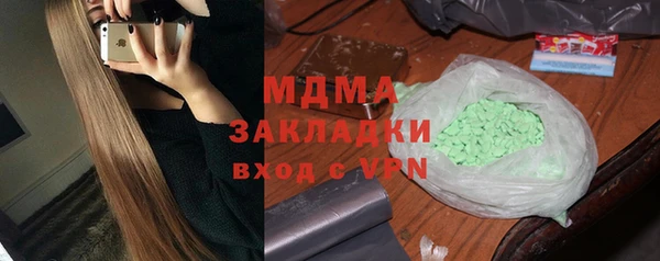 прущий лед Балабаново