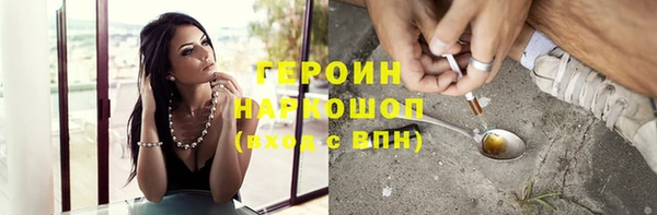 мескалин Баксан