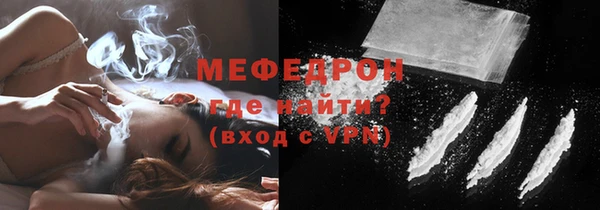 мескалин Баксан