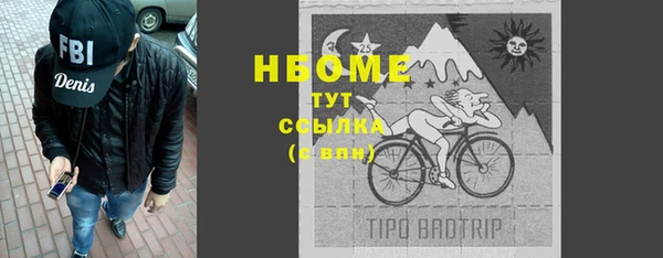 прущий лед Балабаново