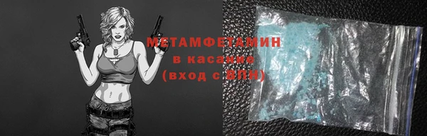 прущий лед Балабаново