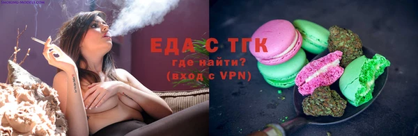 мескалин Баксан