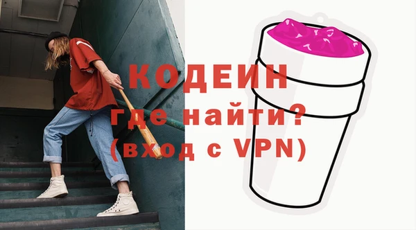 прущий лед Балабаново