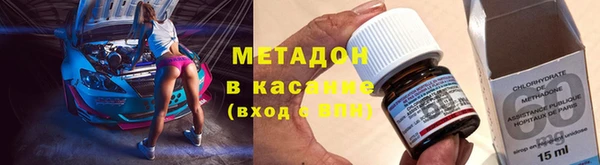 мескалин Баксан