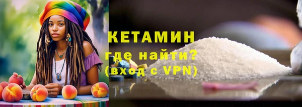 прущий лед Балабаново