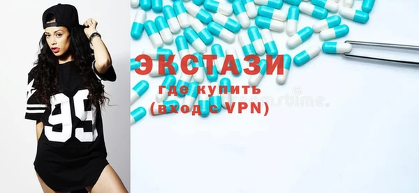 прущий лед Балабаново