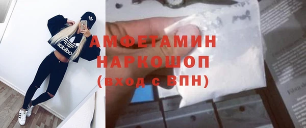 мескалин Баксан