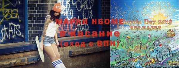 прущий лед Балабаново