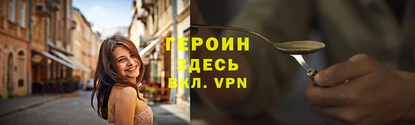 мескалин Баксан