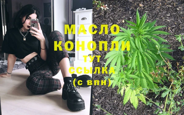 прущий лед Балабаново