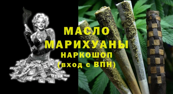 мескалин Баксан