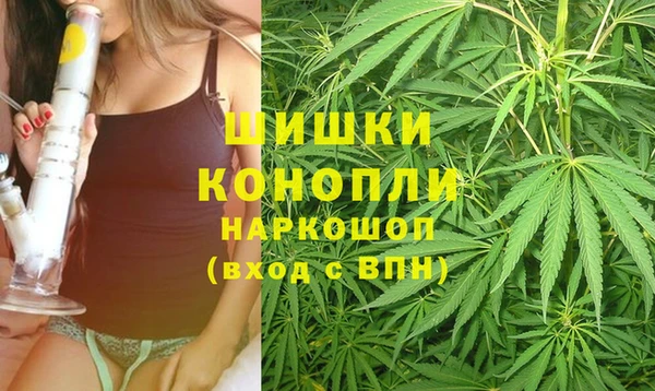 мескалин Баксан