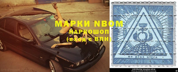 мескалин Баксан