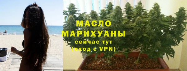 мескалин Баксан
