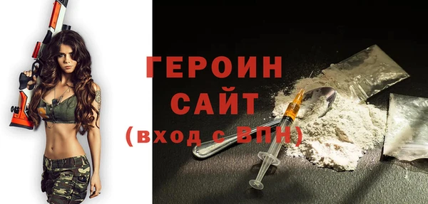 прущий лед Балабаново