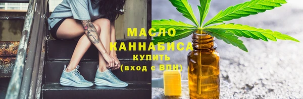 прущий лед Балабаново