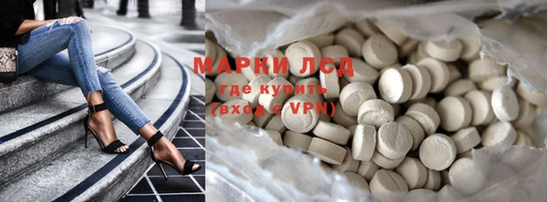 прущий лед Балабаново