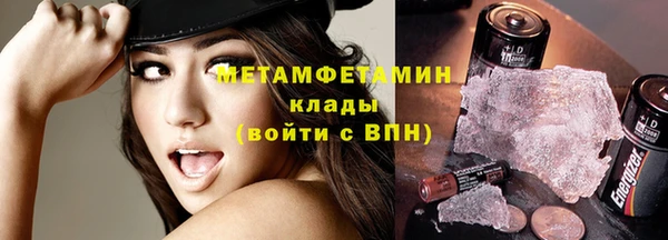 прущий лед Балабаново
