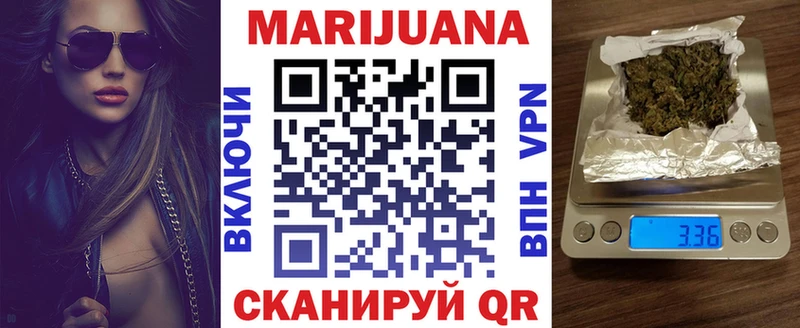 магазин продажи наркотиков  Суджа  Марихуана ГИДРОПОН 